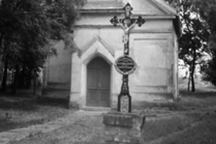 Meghívó Dehény Lajos festőművész lelki üdvéért Szent Lajos-napi misére