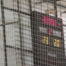 Csorvási SK-MNKSE- Mari Attila Mihály képei