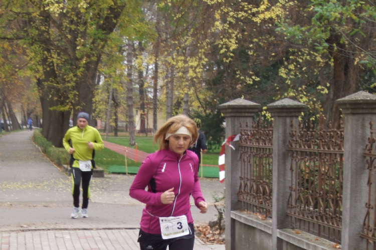 Marosmenti Kerengő Csapat ultra futóverseny